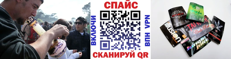 где найти наркотики  Тула  Бутират GHB 