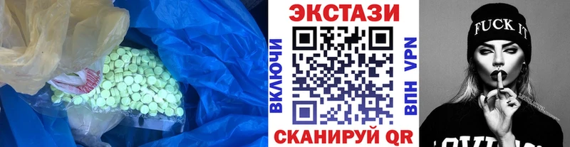 гидра ССЫЛКА  как найти закладки  Тула  Ecstasy louis Vuitton 