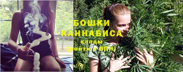 МДМА Волосово