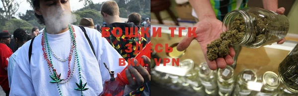 ALPHA PVP Волоколамск