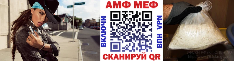 где продают наркотики  площадка наркотические препараты  МЕТАМФЕТАМИН пудра  Тула 