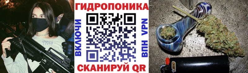 МАРИХУАНА Bruce Banner  Тула 